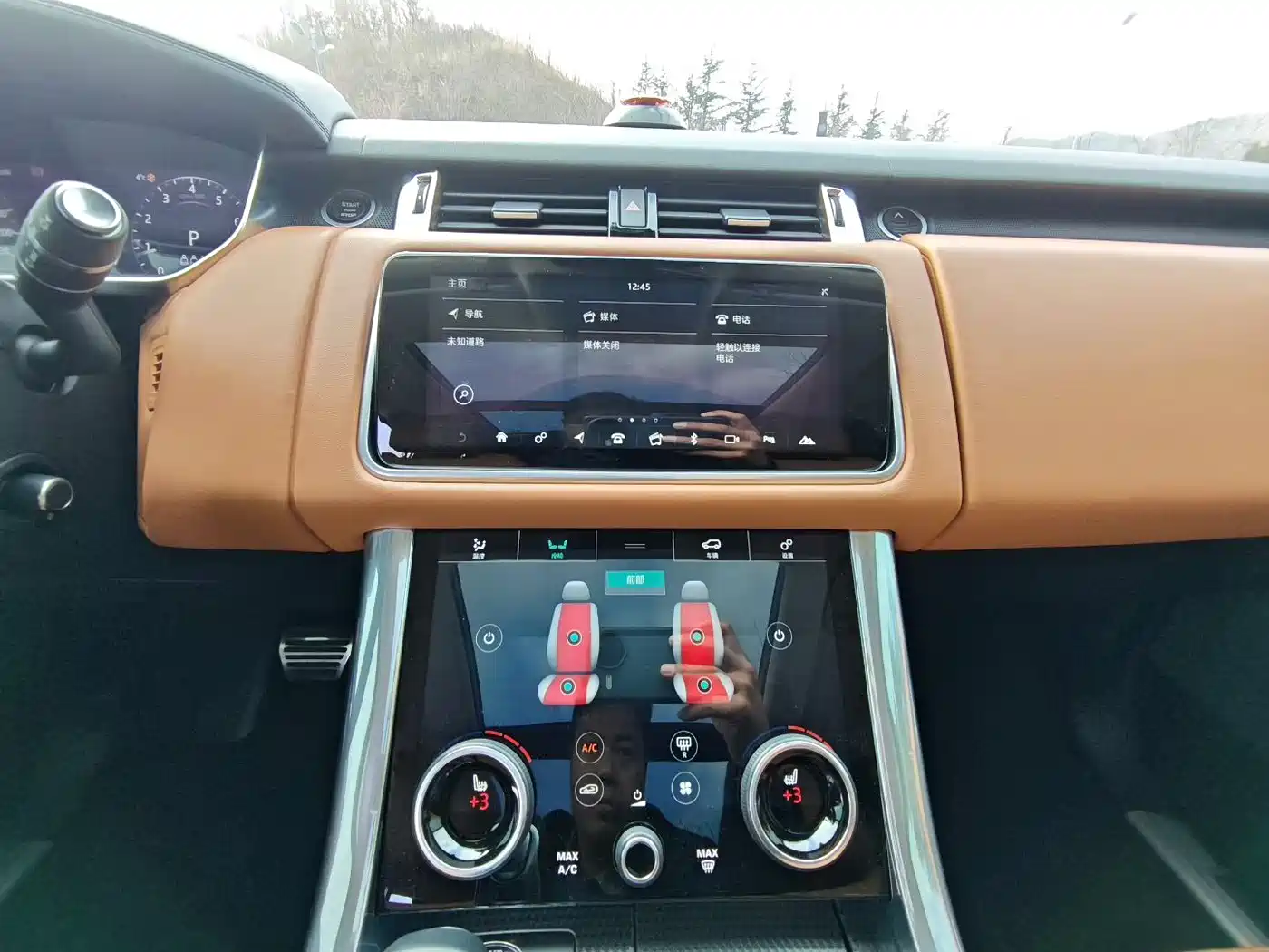 Land Rover Range Rover Sport 2021 3.0 L6 Gloss Black Edition фото 8