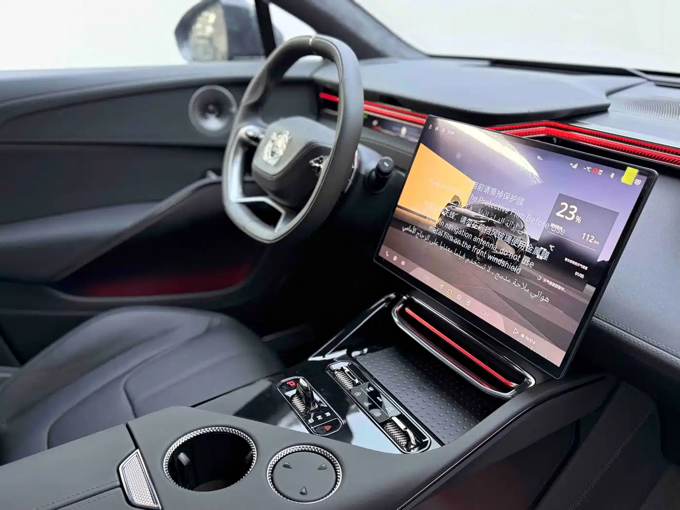 LOTUS SPORTS CAR ELETRE