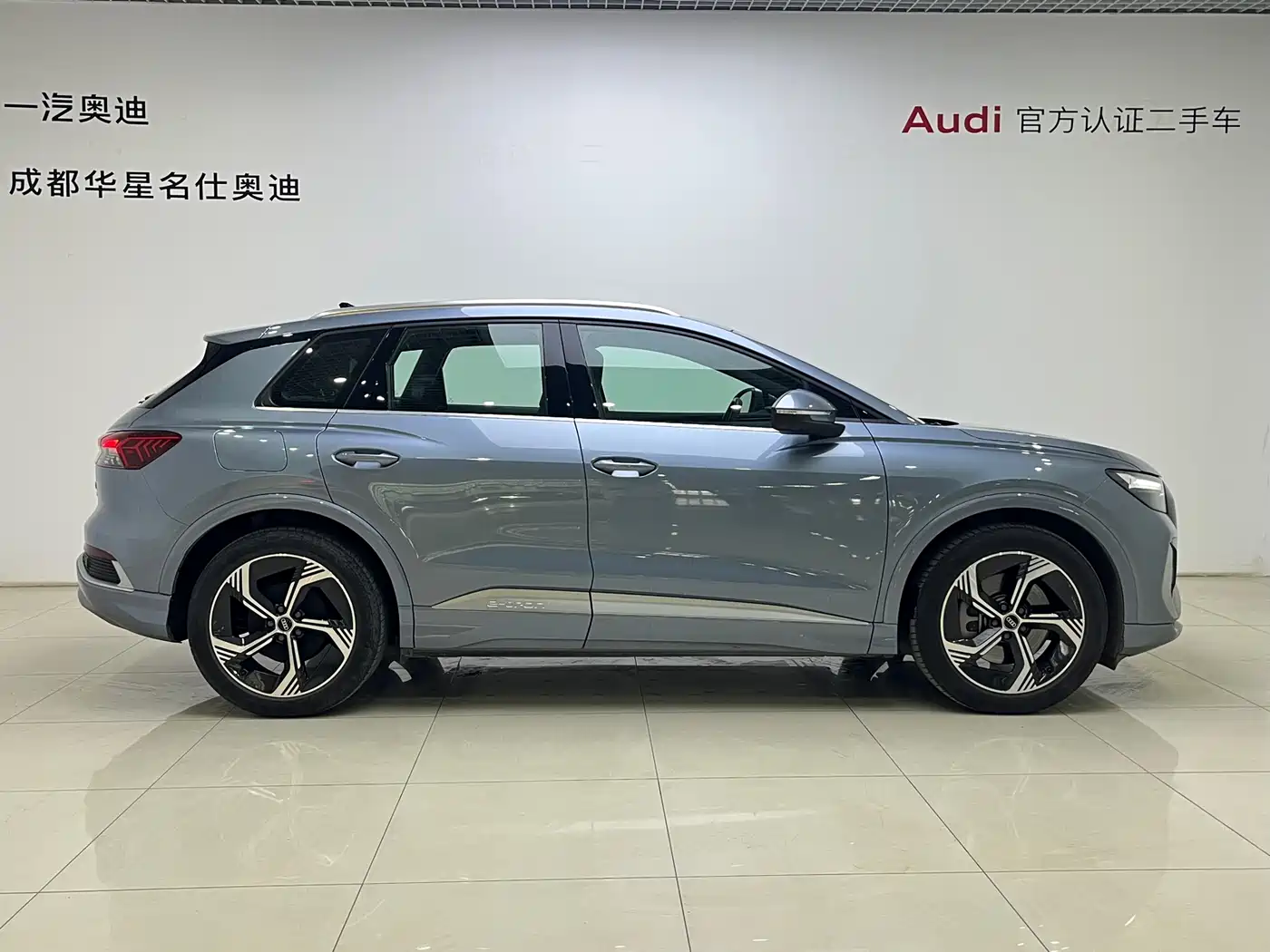 Audi Q4 e-tron 2024 40 e-tron Creation Edition фото 3