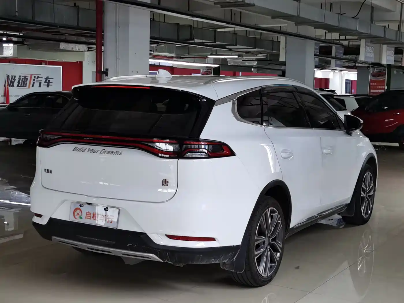 BYD TANG