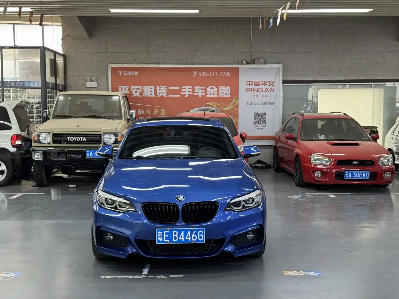 BMW 2 Series (Import) 2019 225i Exclusive M Sport Package фото 2