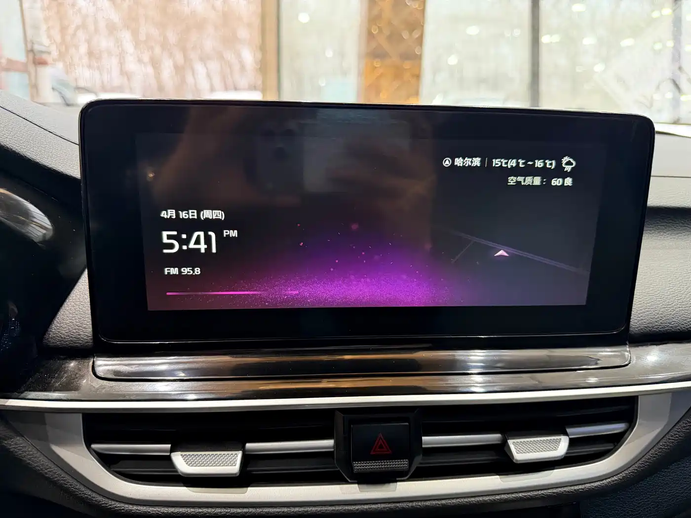 Kia K3 2023 Model 1.5L CVT Luxury Edition фото 17