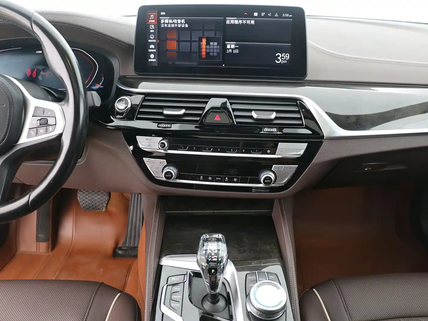 BMW 5 Series 2022 525Li M Sport Package фото 6