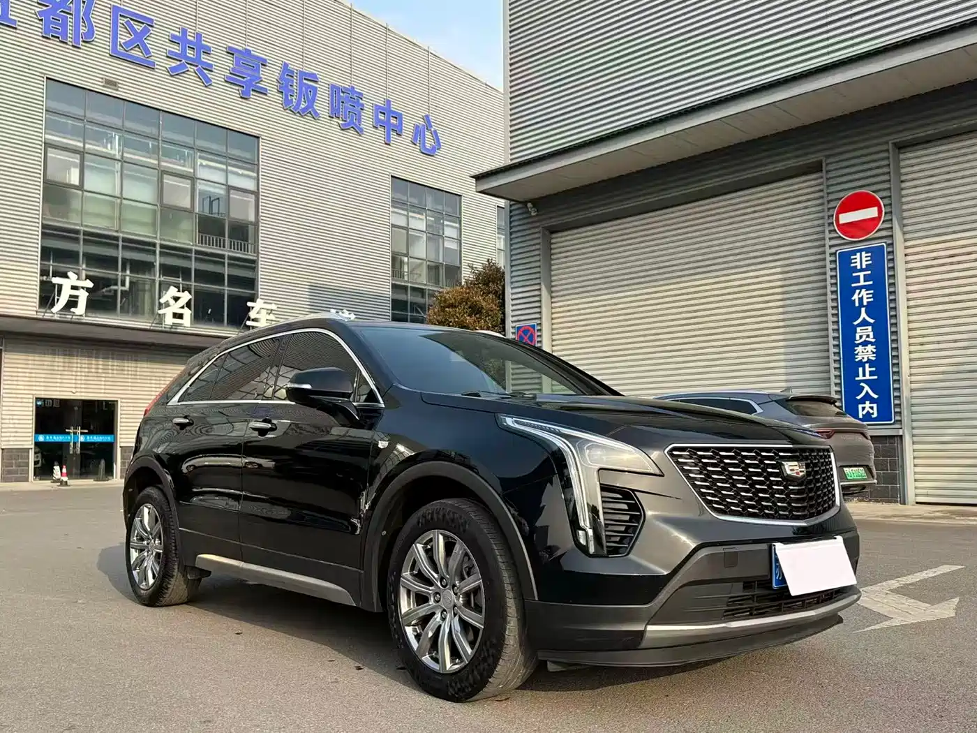 CADILLAC XT4