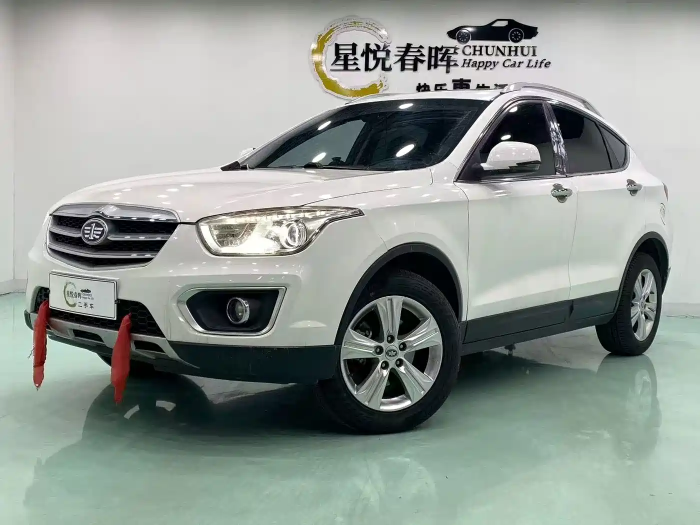 Besturn X80 2015 2015 2.0L Manual Luxury