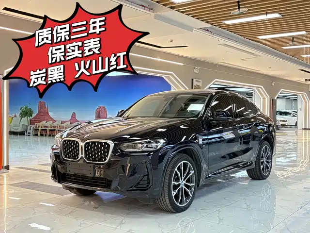 BMW X4 2022 xDrive 25i M Sport Package