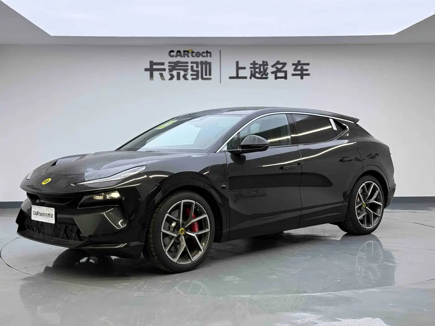 LOTUS SPORTS CAR ELETRE