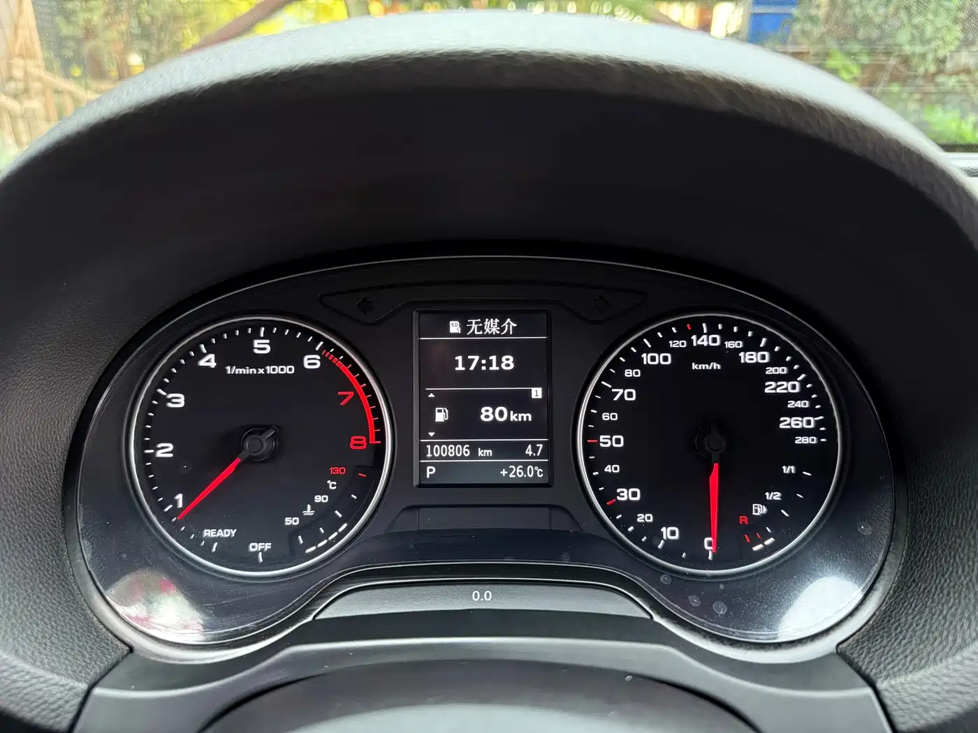 Audi A3 2016 Limousine 35 TFSI Progressive фото 19