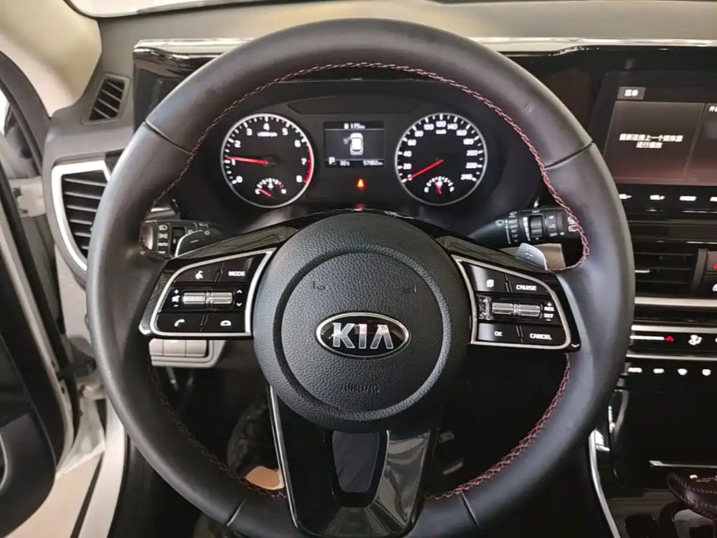 Kia KX3 2021 2020 1.5L CVT Trend Edition