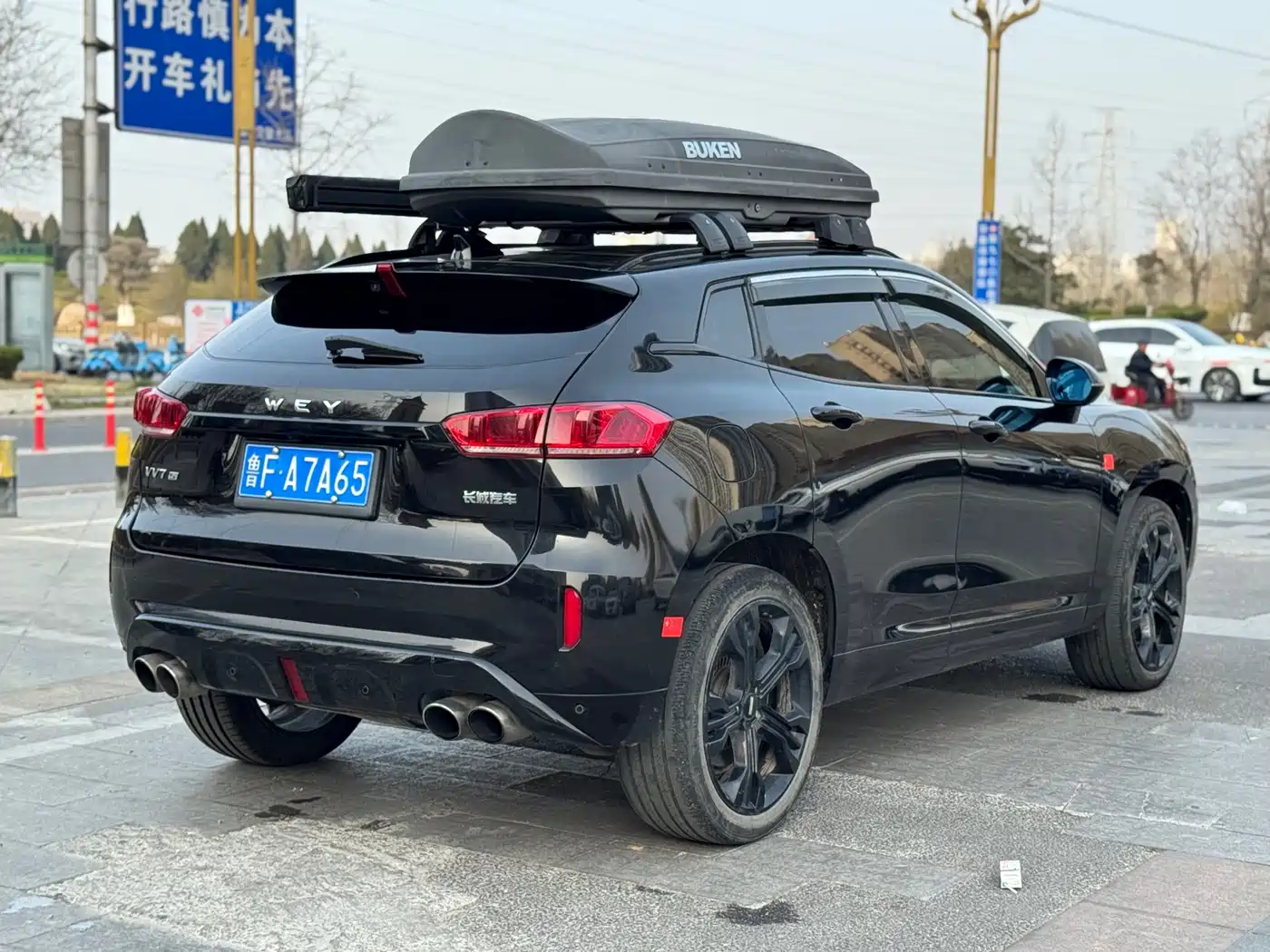 WEI PAI WEI BRAND VV7