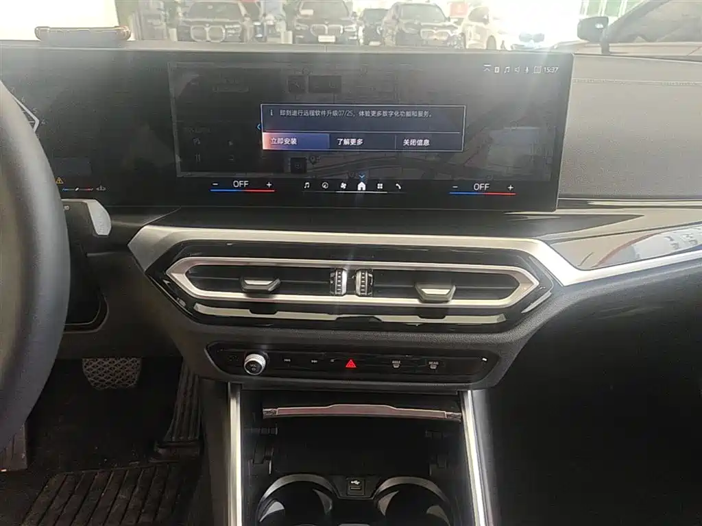 BMW 3 Series 2024 325Li M Sport Shadowline Package фото 13