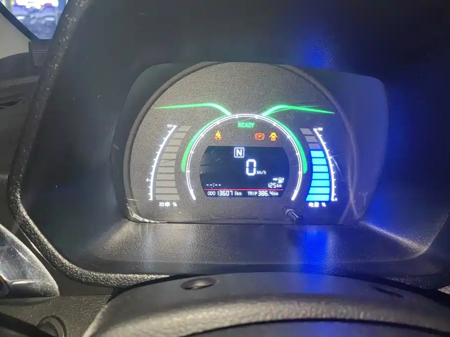 BAIC New Energy EC 2018 2017 EC200 Elegant Edition