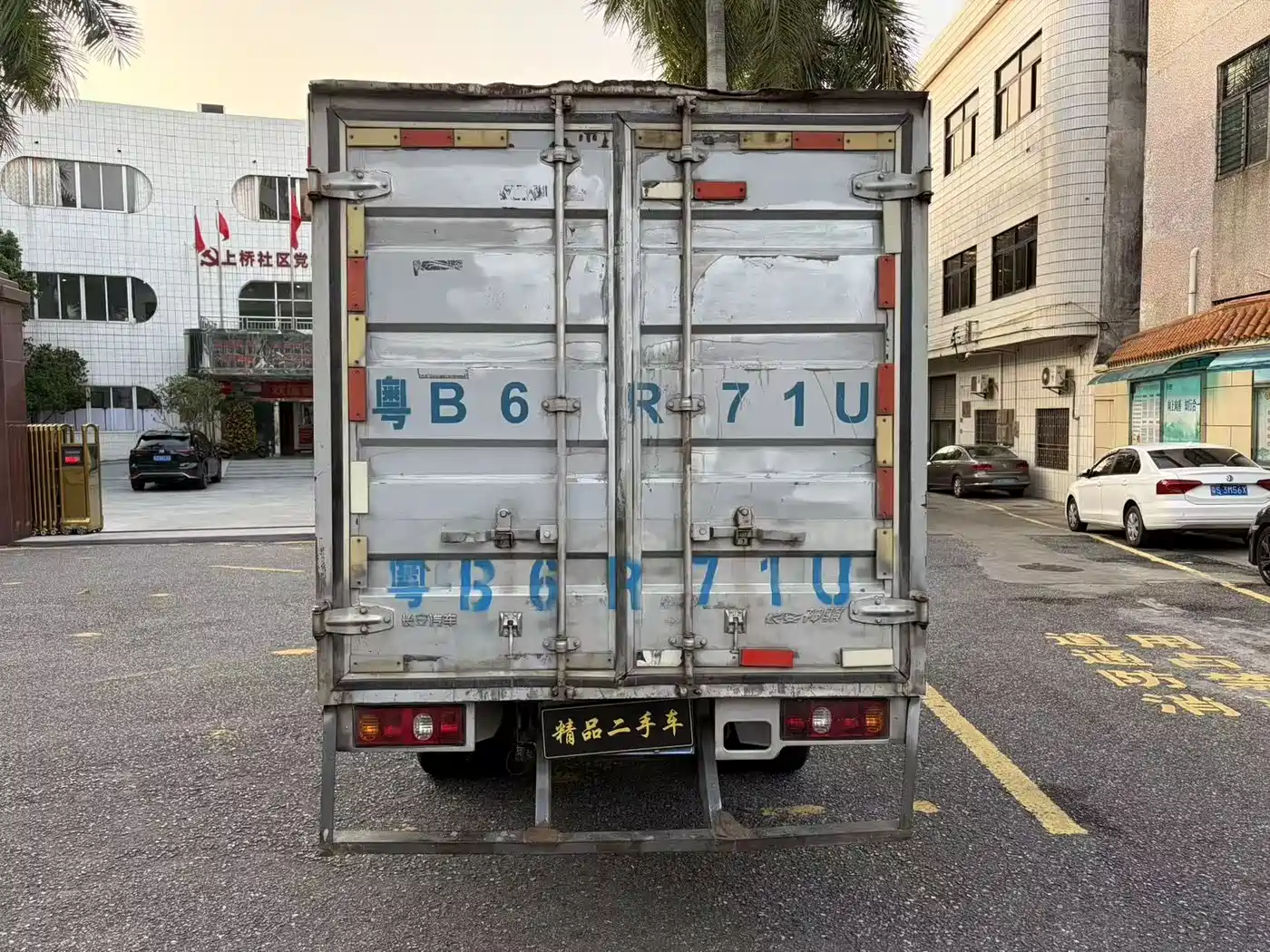 CHANGAN CHANGAN SHENQI T20