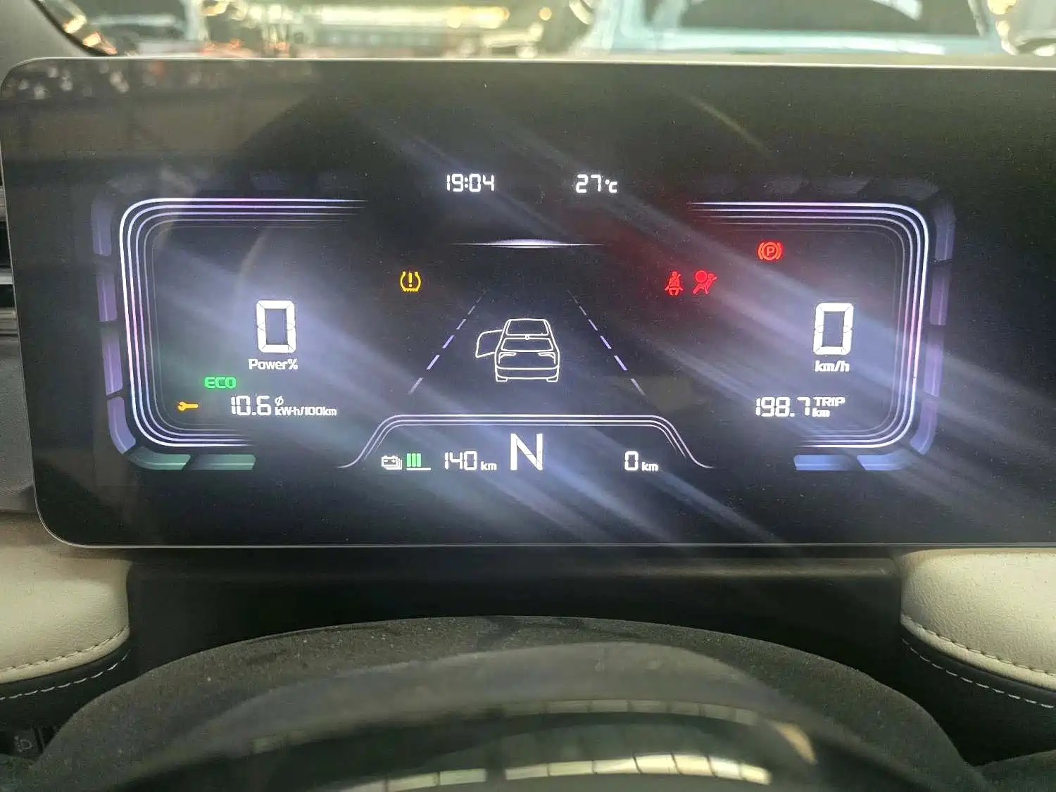 Фото 8 - Geely Geometry E Firefly