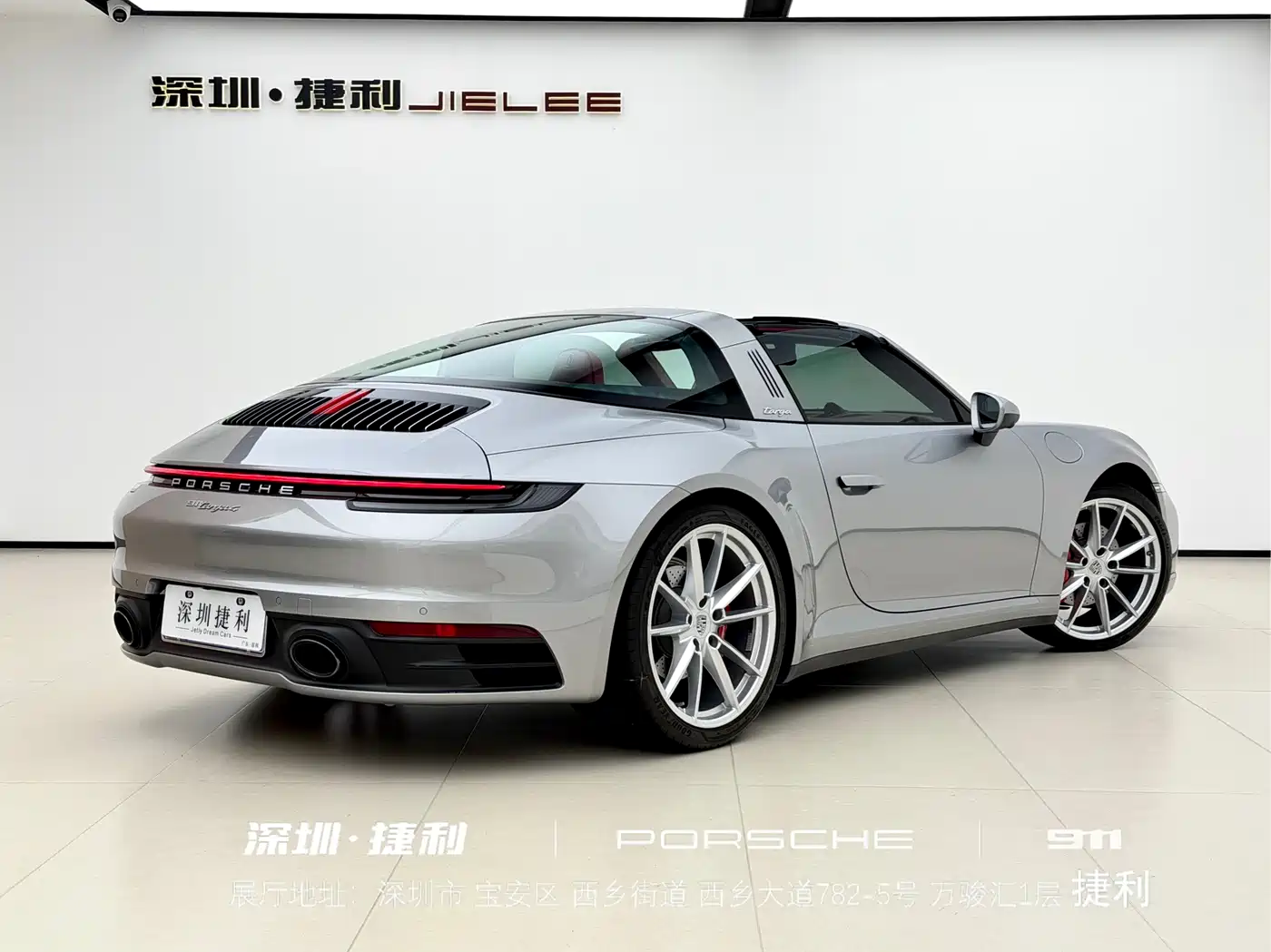 Porsche 911 2022 Targa 4 3.0T фото 9