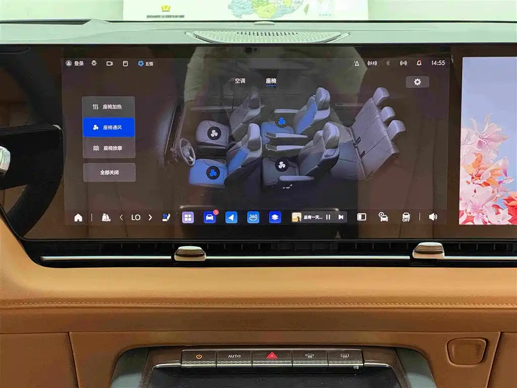 Buick Zhijing Shijia 2026 2026 Model PHEV Base Version