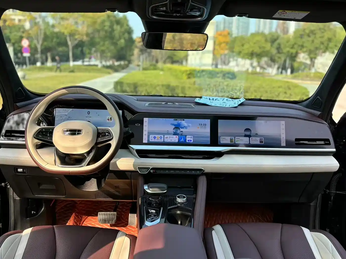 GEELY AUTOMOBILE XINGYUE L