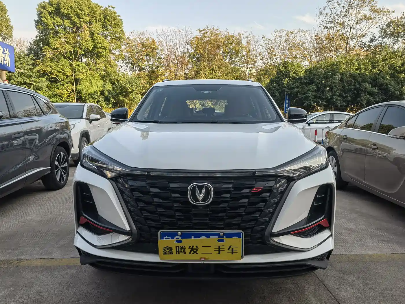 CHANGAN CS75 PLUS