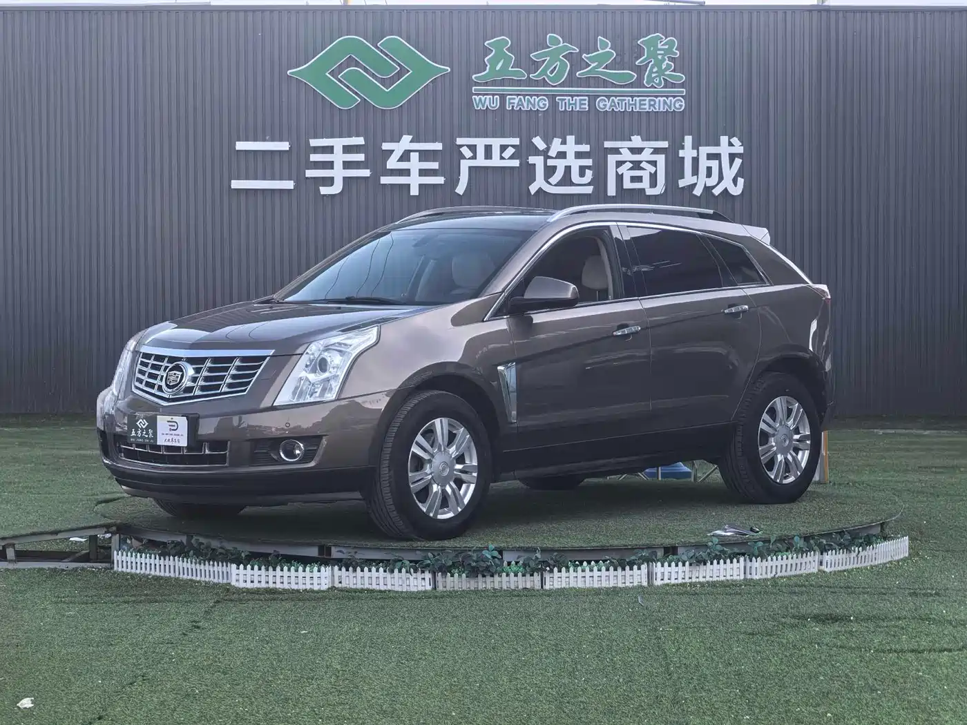 Cadillac SRX 2014 3.0L Elite Model