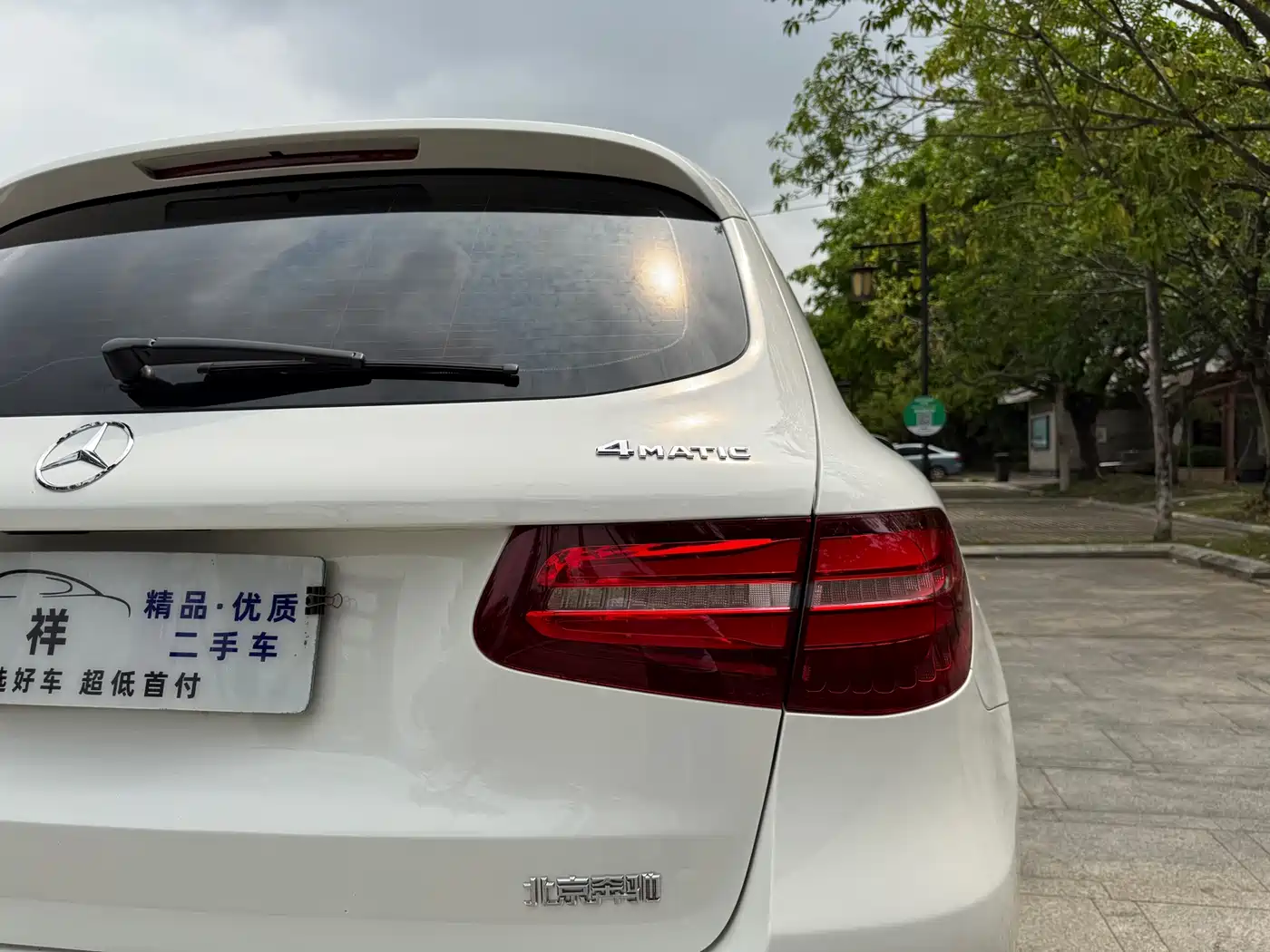 Mercedes-Benz GLC 2017 GLC 260 4MATIC Dynamic фото 19