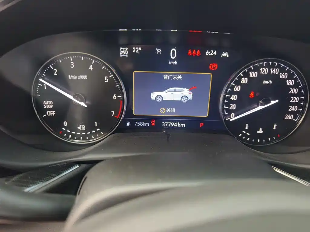 BUICK ANGKEWEI PLUS