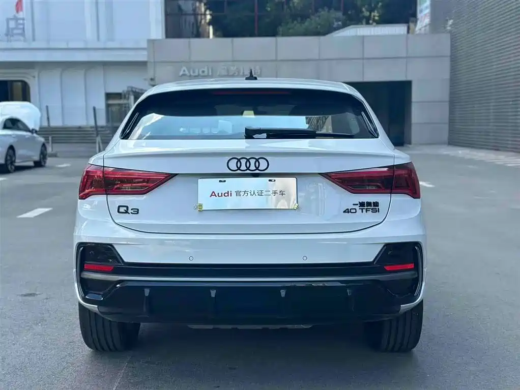 Audi Q3 Sportback 2026 2025 quattro 45th Anniversary Edition 40TFSI Fashion