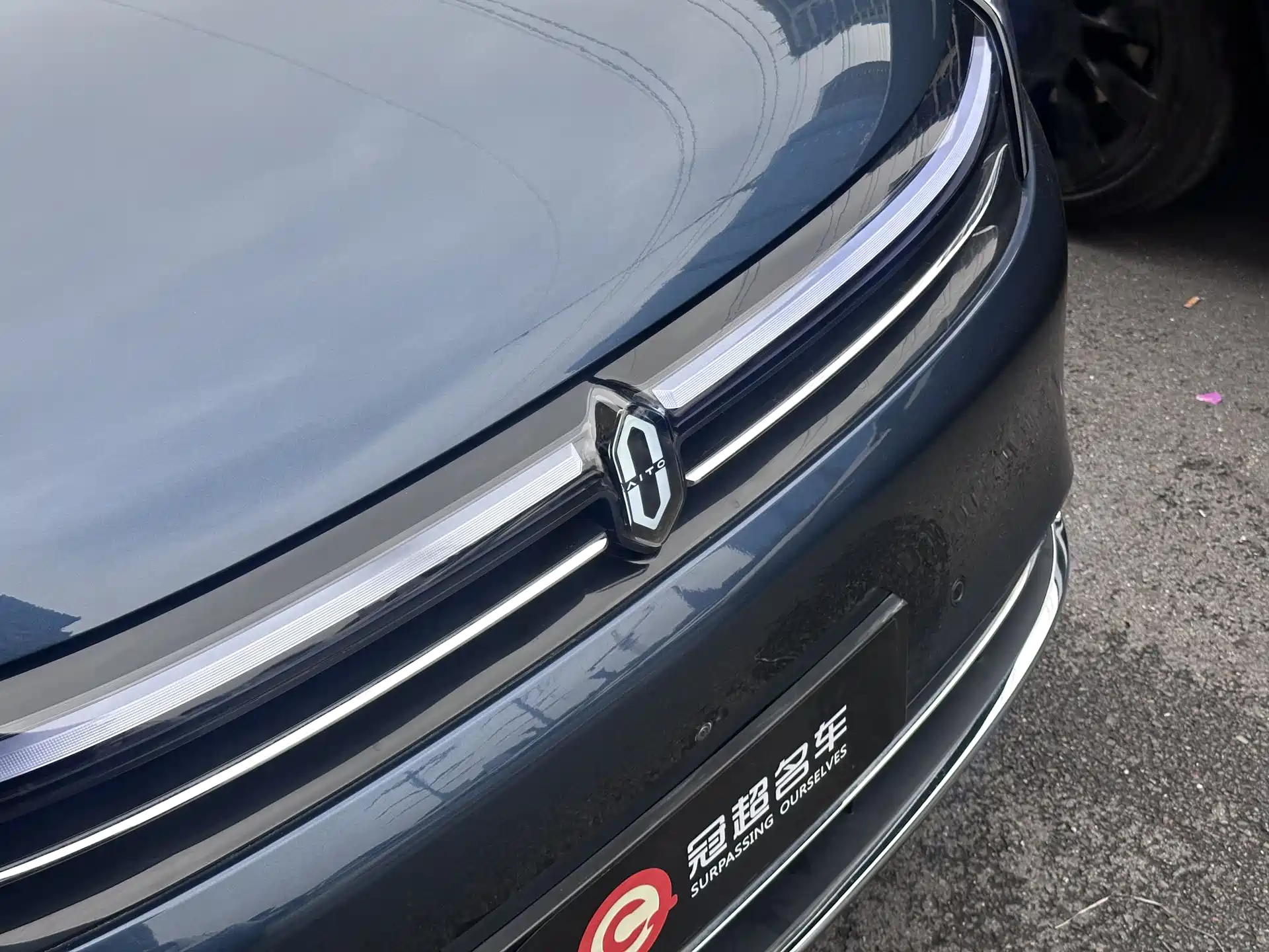 Фото 8 - Aito M7