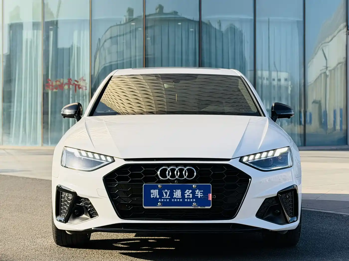 Audi A4L 2024 40 TFSI Luxury Dynamic фото 2