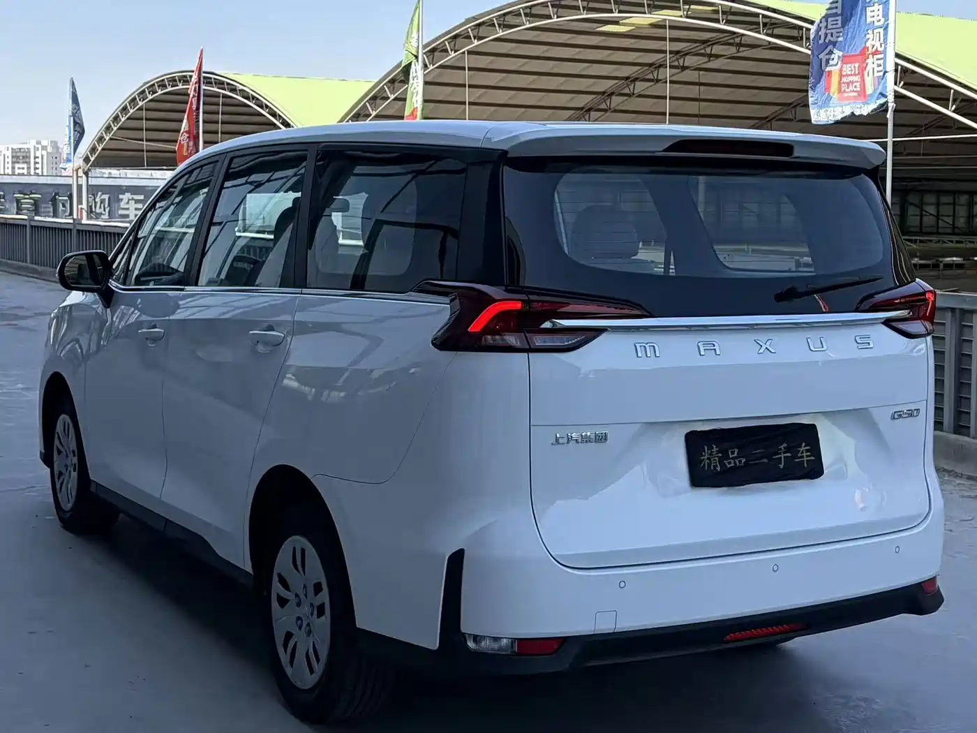 SAIC Maxus Maxus G50 2026 2025 1.5T Ride-hailing Custom