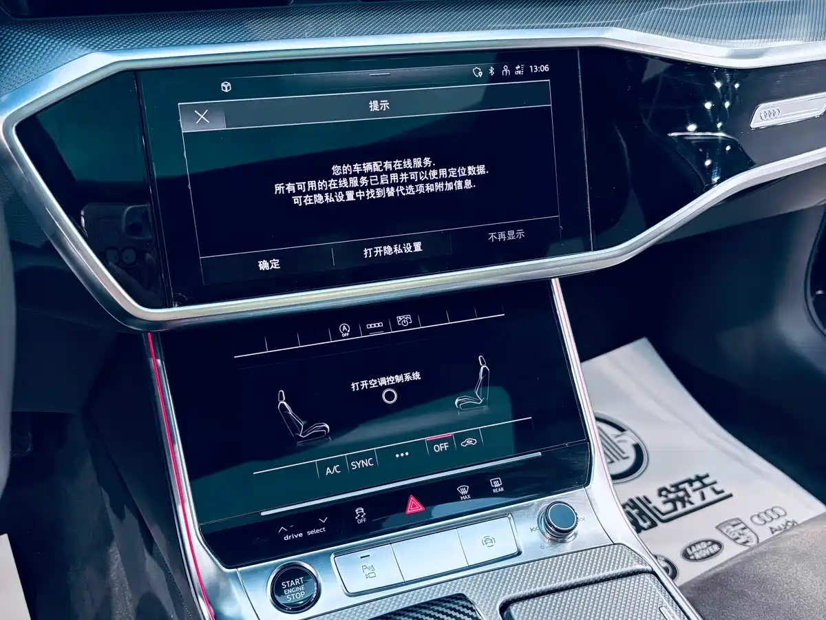 Audi A6L 2023 Facelift 45 TFSI Premium Dynamic фото 7
