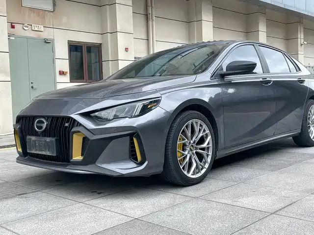GAC Trumpchi Trumpchi Emkoo 2022