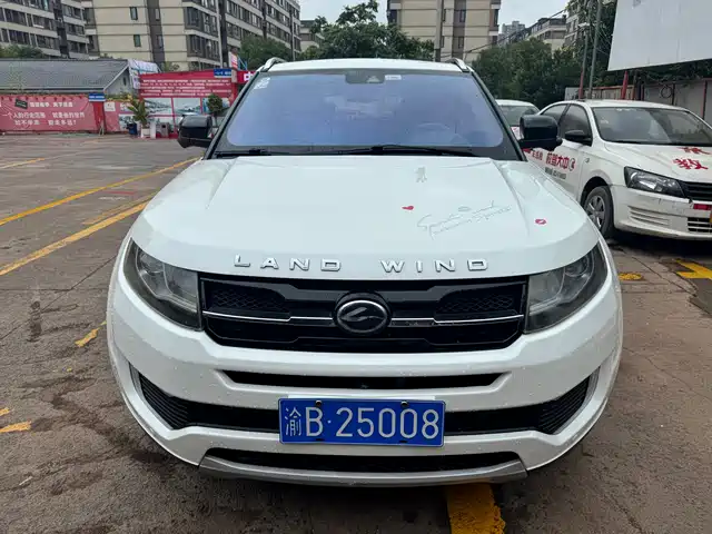  Landwind Landwind X7 2015 2.0T Panoramic Flagship Edition