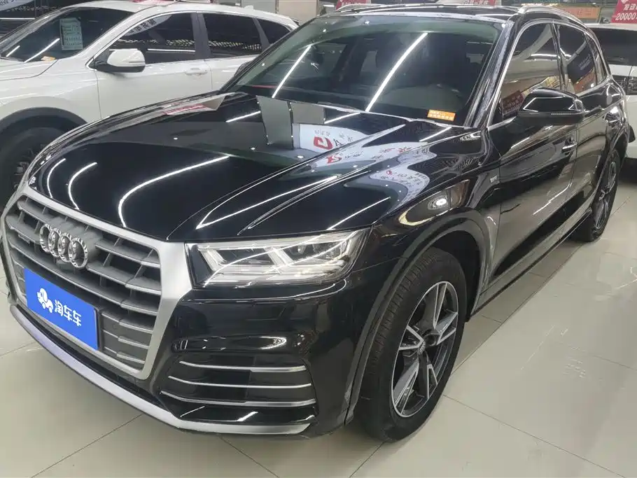Audi Q5L 2020 40 TFSI Prestige Fashion