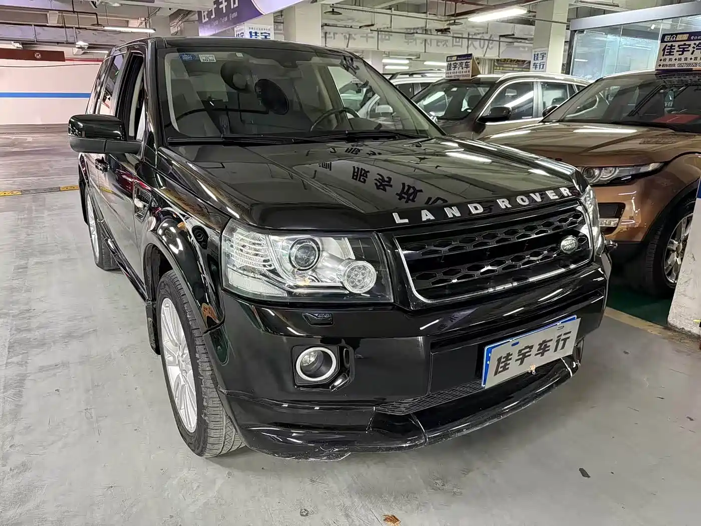 Land Rover Freelander 2 2013 2.0T Si4 SE Petrol Version