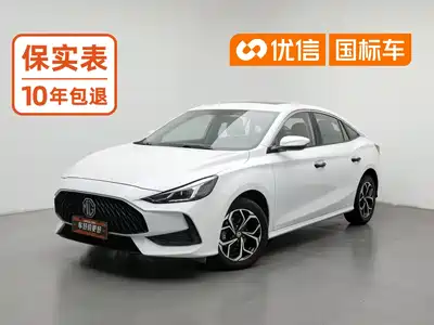 MG 5