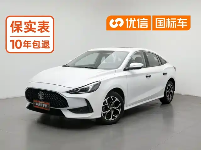 MG 5 180DVVT, Механика, Юность Люкс