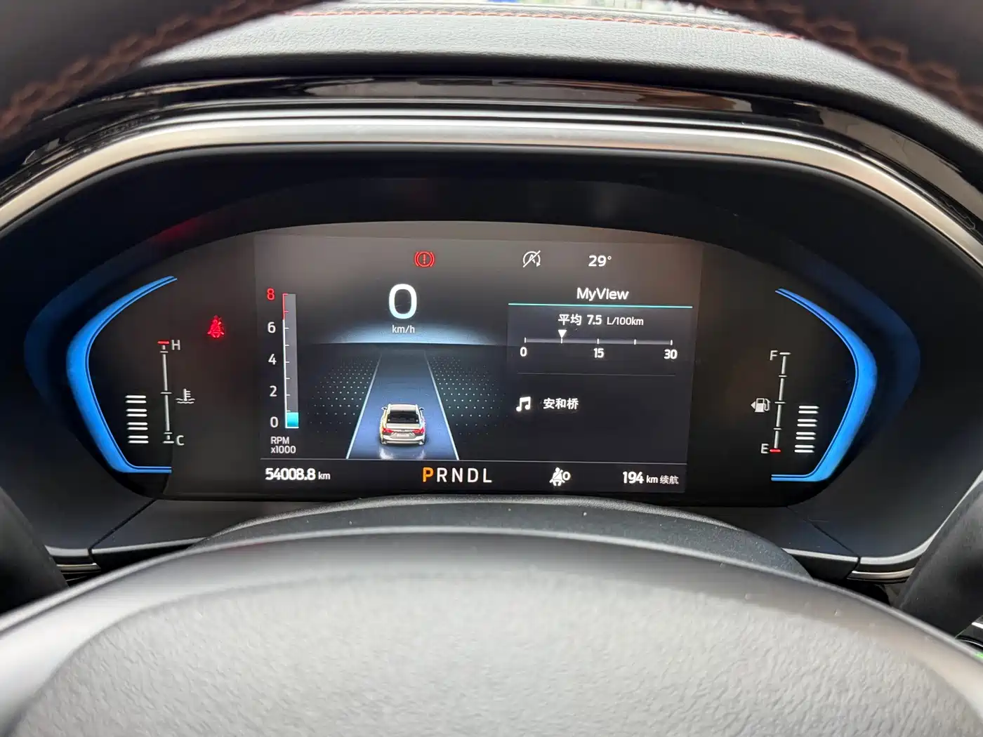 Ford Focus 2022 2021 Sedan EcoBoost 180 Auto Trend