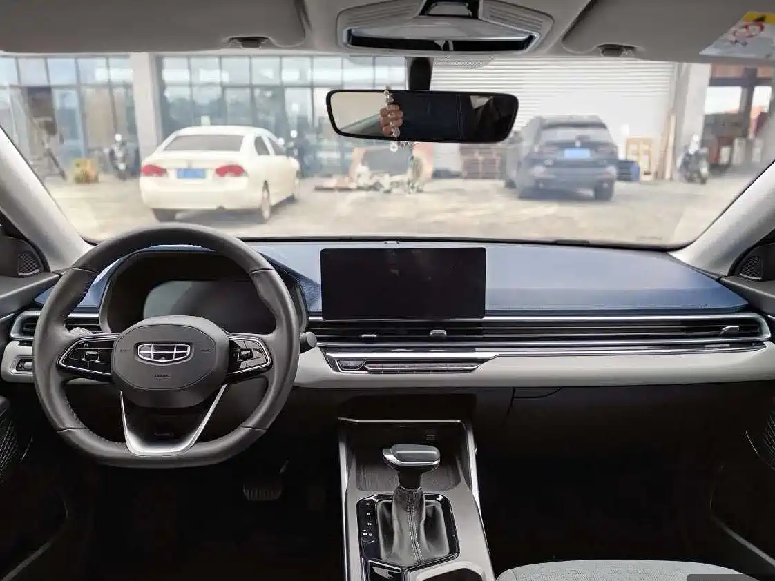 GEELY AUTOMOBILE EMGRAND