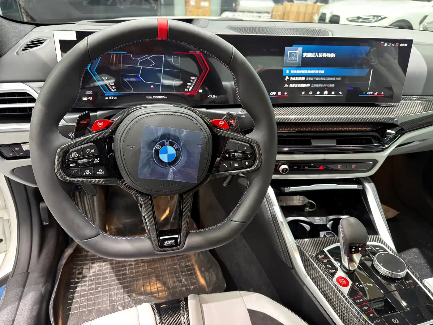BMW M4 2024 BMW M4 Coupe M xDrive Competition фото 7