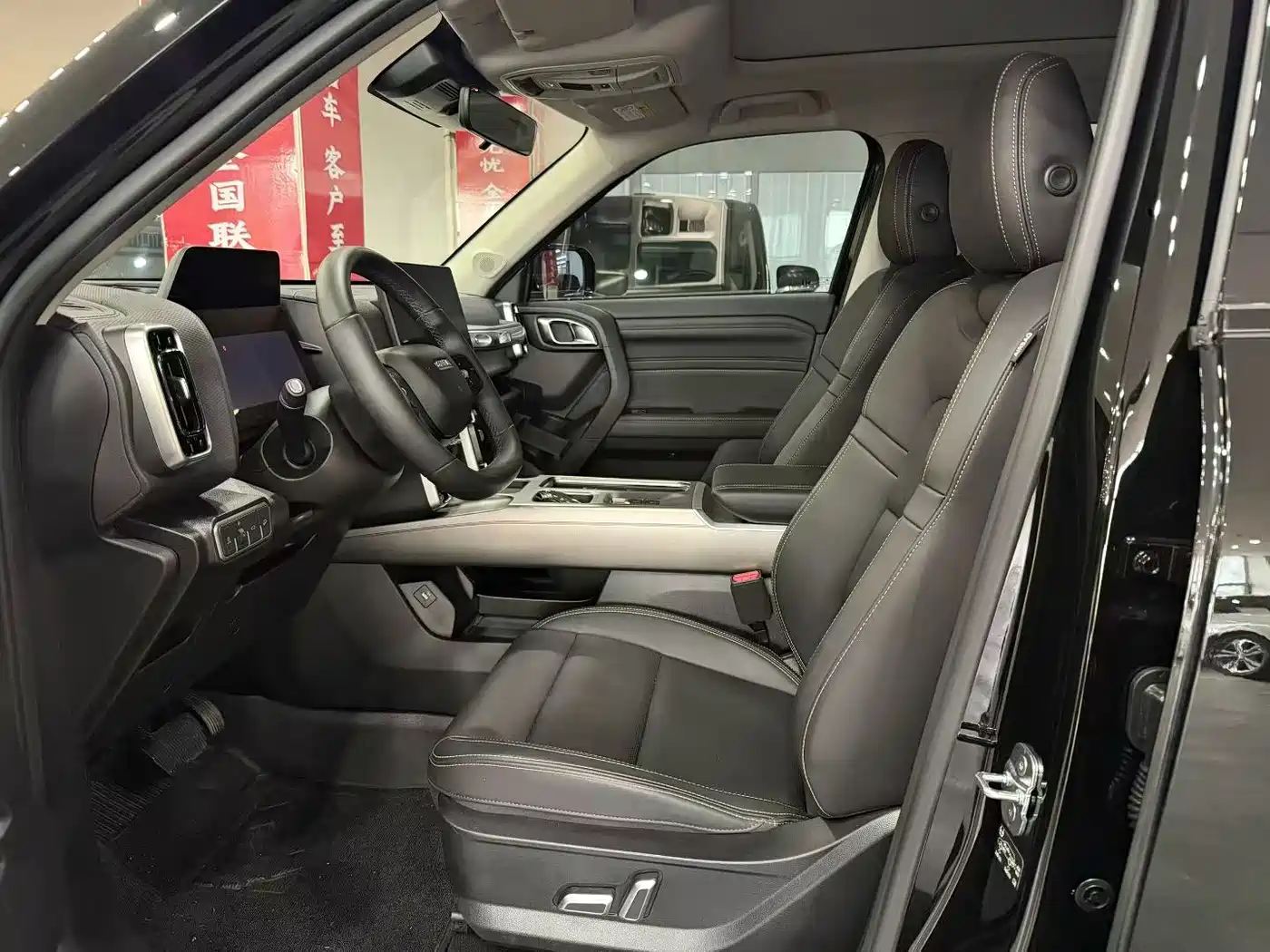 2026 Haval Big Dog