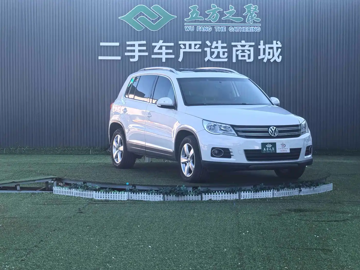 Volkswagen Tiguan 2012 1.8TSI Automatic 4WD Elite Edition фото 3