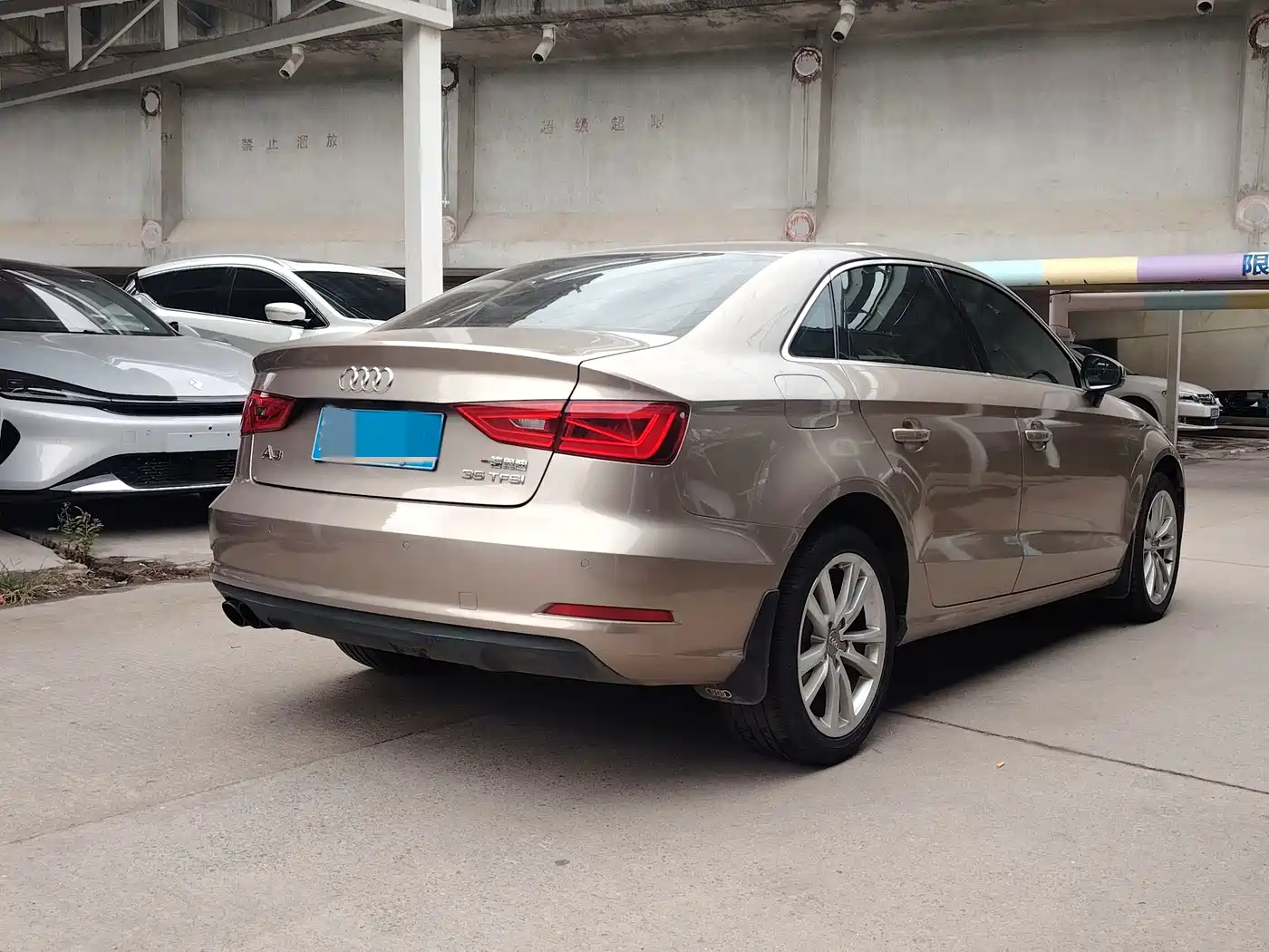 Фото 18 - Audi A3