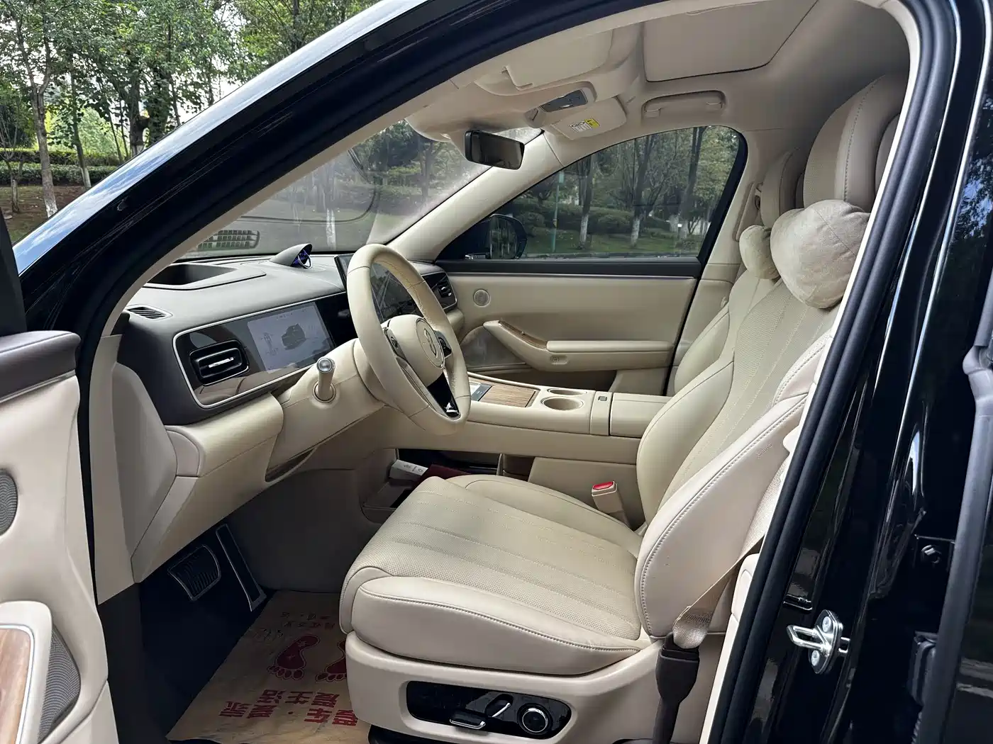 AITO Wenjie AITO M7 2026 2026 Extended Range Pro+ AWD 5-seater