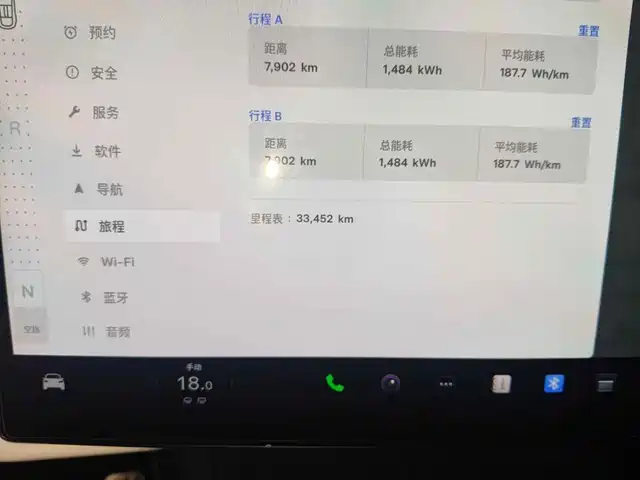 Tesla Model X 2023 Dual Motor All-Wheel Drive Edition — фото 4