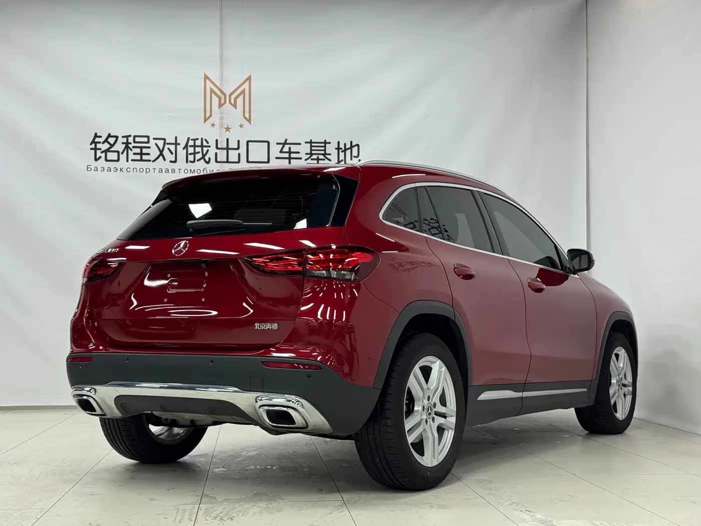 Mercedes-Benz GLA, миниатюра 4