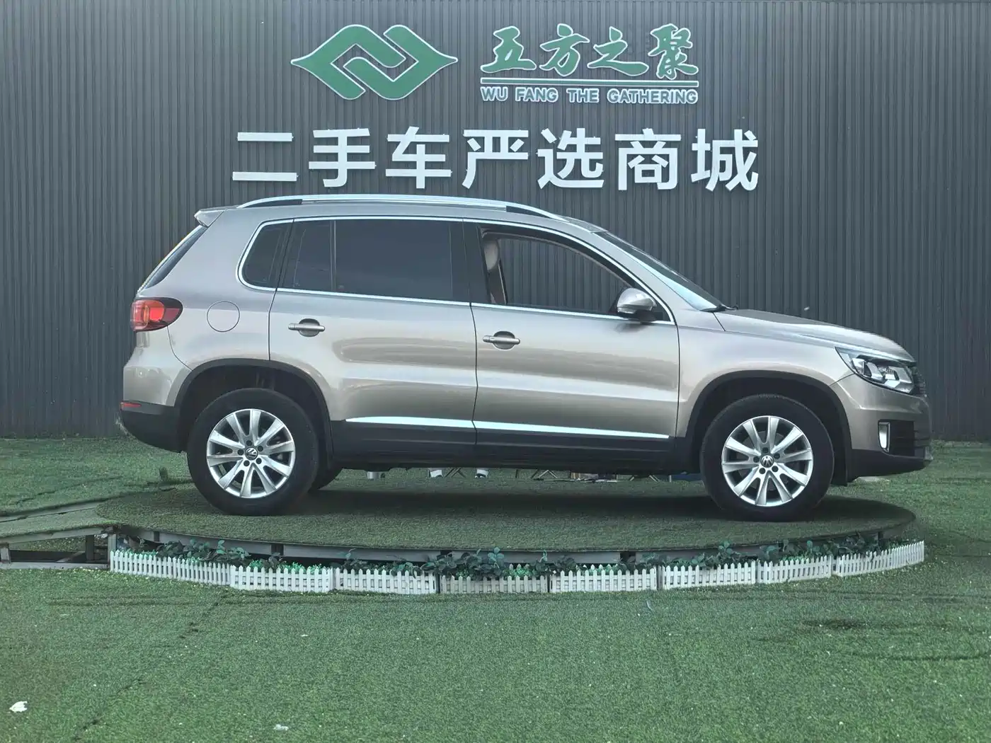 Volkswagen Tiguan 2015 1.8TSI Automatic 2WD Highline фото 4