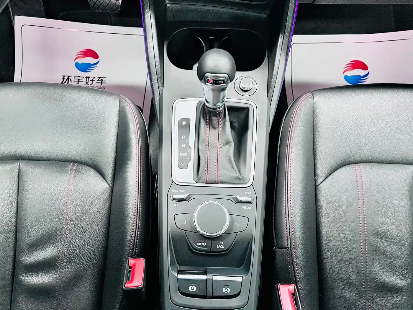 Audi Q2L 2022 35 TFSI Progressive Dynamic фото 14