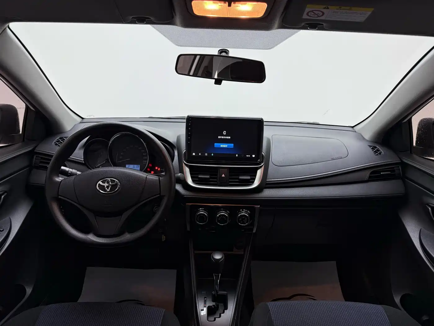 Toyota YARiS L Zhi Xiang 2020 1.5L CVT Leading Edition фото 9