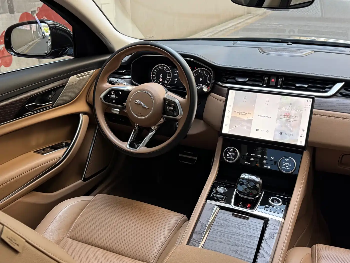 Jaguar XFL 2026 2025 2.0T P250 FWD Luxury Edition