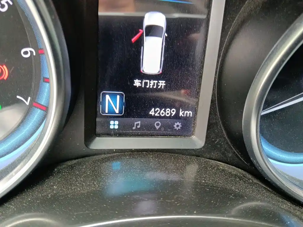 Karry K60 2020 2017 1.5L Automatic Luxury Model